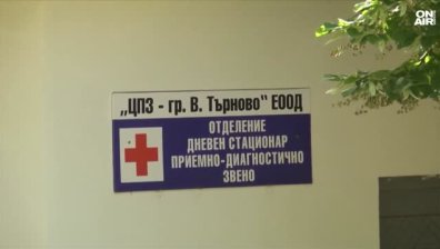 "Ще ви избия": Криминално проявен психично болен мъж напада хора във Велико Търново