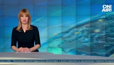 Късна емисия