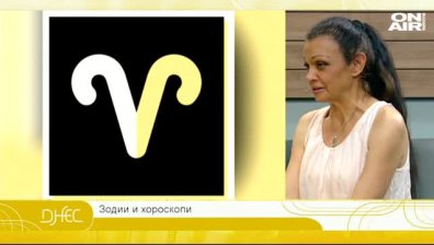 Астрологична прогноза за месец юли със Силва Дончева
