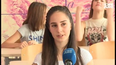 100 от 100 точки на матурите след 7 клас - това е Петрослава Братанова