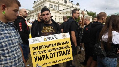 Ресторантьорите скочиха: Кацаров отново се изплю върху нас, ОСТАВКА!