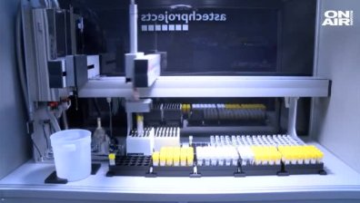 Край на сбърканите диагнози: Кръвни проби със 100% точност и у нас