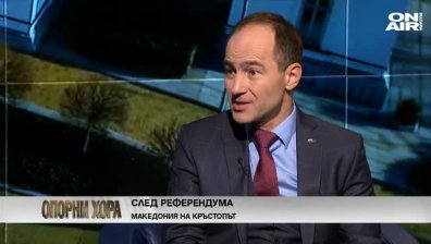 Андрей Ковачев: Страшно е, че нещата на Балканите могат да се обърнат като домино!