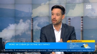 Борис Бонев: Софиянци няма да останат на студено и без градски транспорт