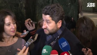 "Да, България" официално отива на избори