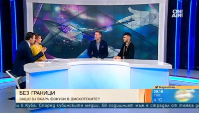 Dj Diass и Арсен - електронната музика и фокусите се преплитат