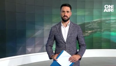 Централна емисия