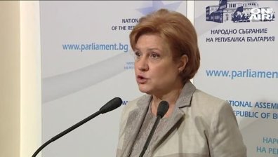 ГЕРБ коригира идеята за таван до 20 хил. лв. за обезщетение при загинал член на семейството