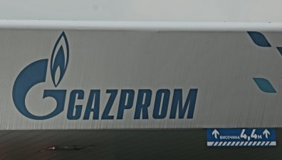 Страните от ЕС намалили доставките на руски газ почти наполовина