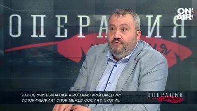 Историческият спор между София и Скопие