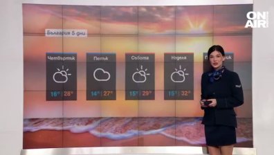 Дъжд ще вали на места днес, максималните температури се понижават
