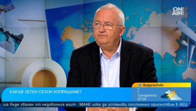 Изпращаме успешен летен сезон, с 30% повече са туристите у нас