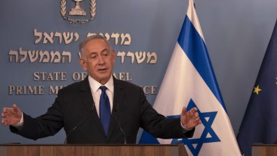 Израел забранява "Ал Джазира" в страната