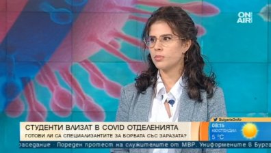 Студентите медици: Крайно е да разчитат на нас, но сме готови да се включим