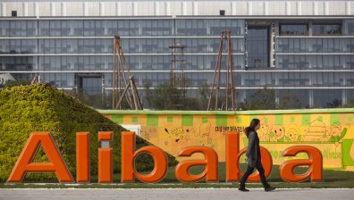 Alibaba отнесе рекордна глоба, но Джак Ма забогатя с $2 млрд.