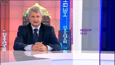 Има ли пазарът собствена етика?