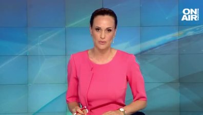 Централна емисия