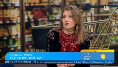 Какво да правим с нежеланите подаръци и при какви условия можем да ги върнем?