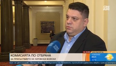 Атанас Зафиров: Няма реална заплаха за България, не сме застрашени