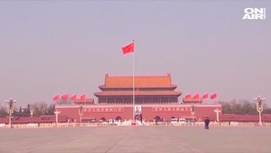 Китай въвежда нови мерки за стимулиране на икономическия растеж