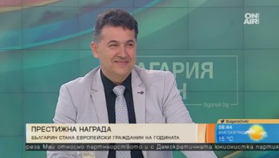 Директорът на СМГ Антони Стоянов стана европейски гражданин на годината