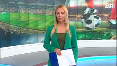 Централна емисия