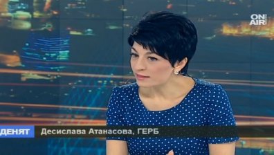 Десислава Атанасова: Кандидатът на ГЕРБ ще е печелившият