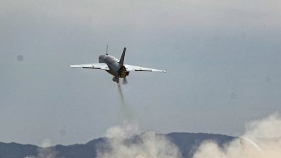 Ядрените обекти в Иран са невредими, Израел не поема отговорност за атаката