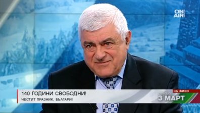 Историята е значима, когато се пише с кръв!