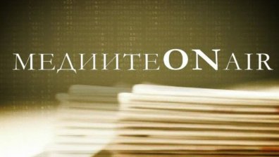 70 години авторски права