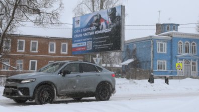 Русия обвини Украйна за убийството на 445 цивилни в Курск