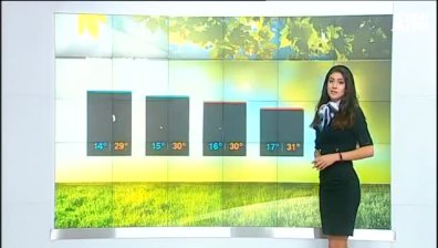 Централна емисия