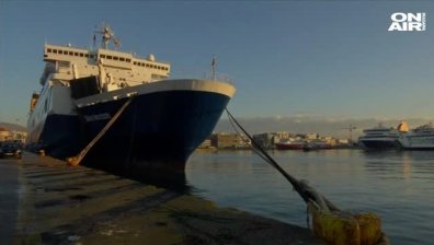Стачка на моряците в Гърция блокира фериботите