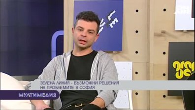 Идеята ''Зелена линия София''