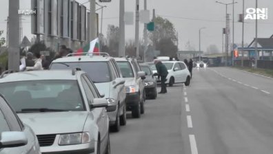 Жители на Гурково затвориха Прохода на Републиката