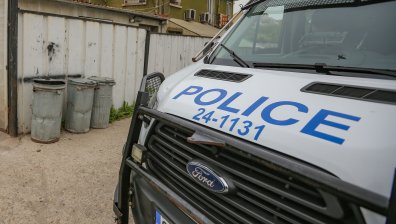 Издирват жена, избягала от дом за хора с умствена изостаналост в Кюстендилско (+СНИМКА)