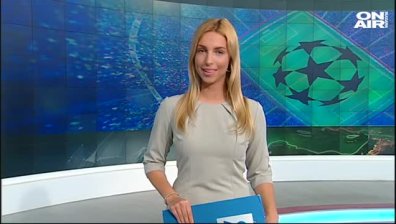 Централна емисия