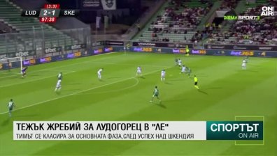 Централна емисия