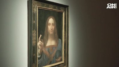 Изчезна шедьовърът на Леонардо да Винчи "Спасителят на света"
