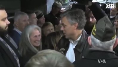 Посланикът на САЩ в Русия подаде оставка