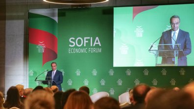 Пето издание на Софийския икономически форум (СНИМКИ)