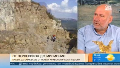 Проф. Николай Овчаров: След 19 години осъзнах, че Перперикон е необятен