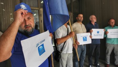 От СДС скочиха заради предоставянето на сградата на делегираните прокурори