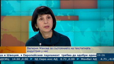Текстилните предприятия приключват една добра година