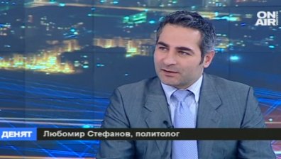 Любомир Стефанов за РБ: Не са преставали да бъдат в насипно състояние