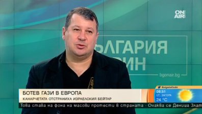 "Ботев" показа как се прави, "Левски" - точно обратното