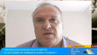 Застрашени ли са Балканите от терористични атаки?