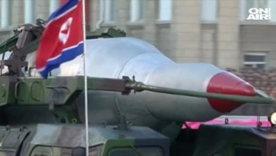 Пхенян изстреля ракета, която се разби в Тихия океан