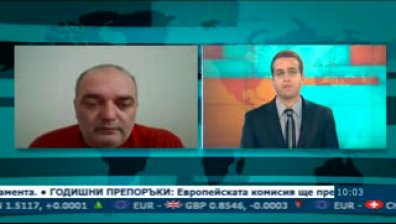 Очакват ли се процедурни хватки при конституирането на 42-то Народно събрание