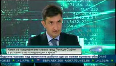 "Летище София" ще строи нов терминал